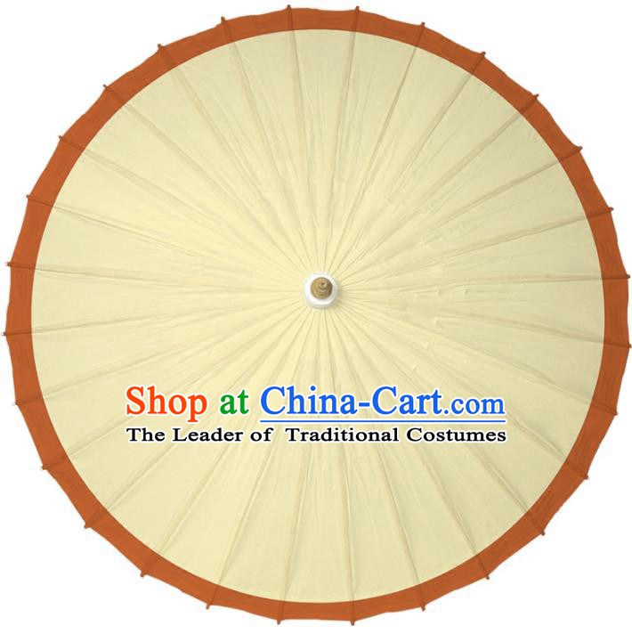 Chinese Traditional Artware Dance Umbrella Yellow Paper Umbrellas Oil-paper Umbrella Handmade Umbrella