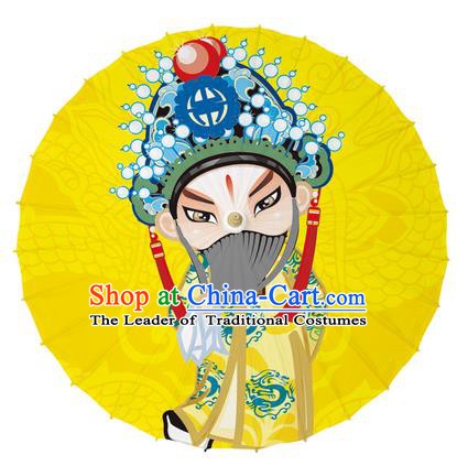 Chinese Traditional Artware Paper Umbrellas Printing Beijing Opera Royal Highness Oil-paper Umbrella Handmade Umbrella