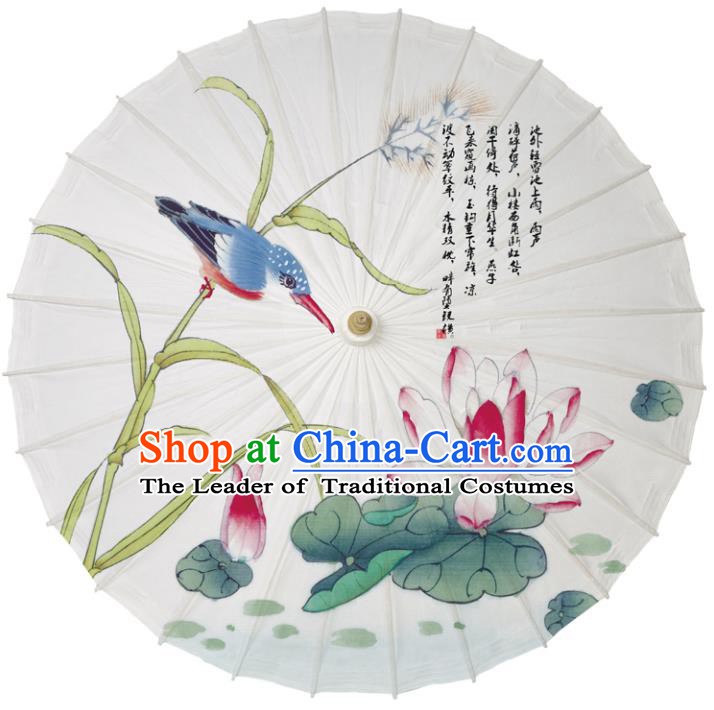 Chinese Traditional Artware Dance Umbrella Printing Lotus Paper Umbrellas Oil-paper Umbrella Handmade Umbrella