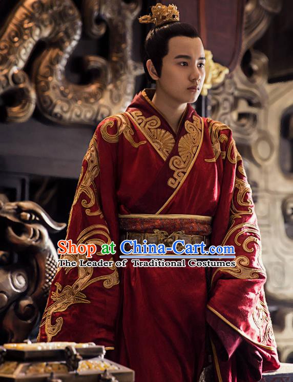 Nirvana in Fire Chinese Ancient Imperial Emperor Xiao Yuanshi Embroidered Replica Costume for Men