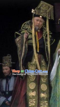 Chinese Ancient Tang Dynasty Emperor Li Longji Replica Costume and Headpiece Complete Set for Men