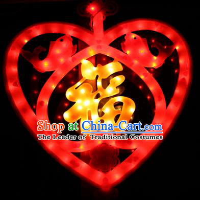 Traditional Handmade Chinese Heart-shaped Lanterns Spring Festival Electric Character Fortune LED Lights Lamps Hanging Lamp Decoration