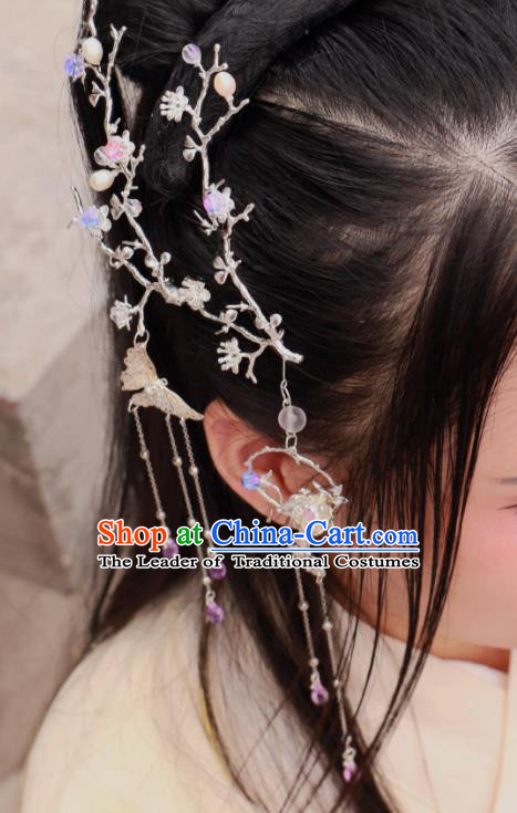 Chinese Traditional Ancient Hair Accessories Classical Hairpins Tassel Butterfly Hair Comb Headwear for Women