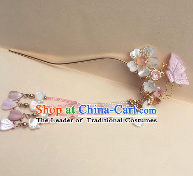 Traditional Handmade Chinese Ancient Classical Hair Accessories Butterfly Tassel Hairpins for Women