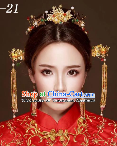 Chinese Traditional Xiuhe Suit Hair Accessories Ancient Bride Hairpins Hair Clips Complete Set for Women