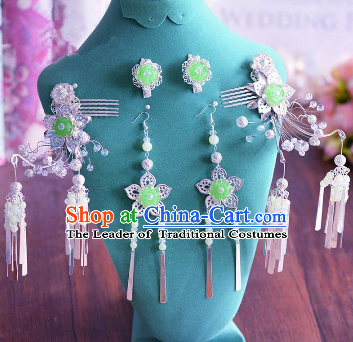 Chinese Ancient Handmade Palace Argent Hair Combs Hair Accessories Traditional Hairpins Complete Set for Women