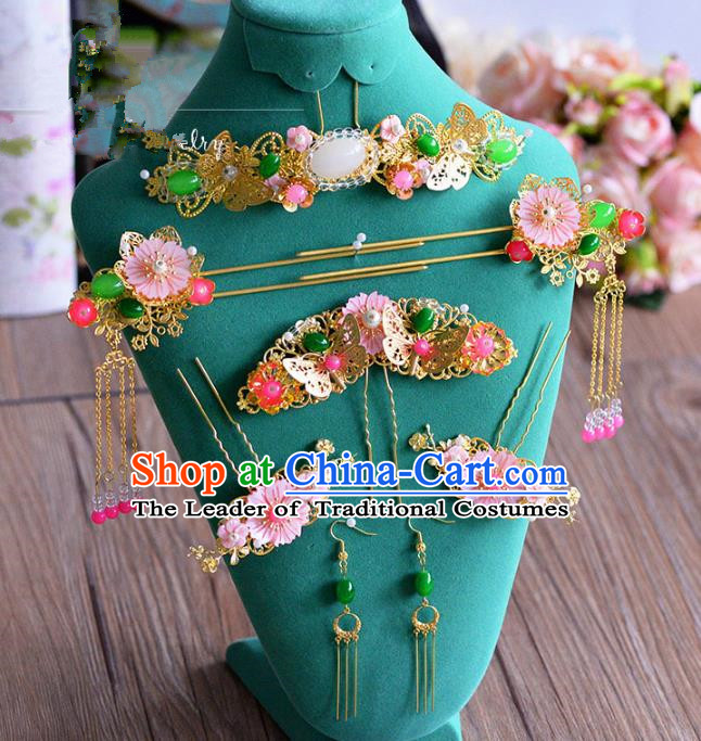 Ancient Chinese Handmade Classical Hair Accessories Jade Hair Clips Hairpins Complete Set for Women