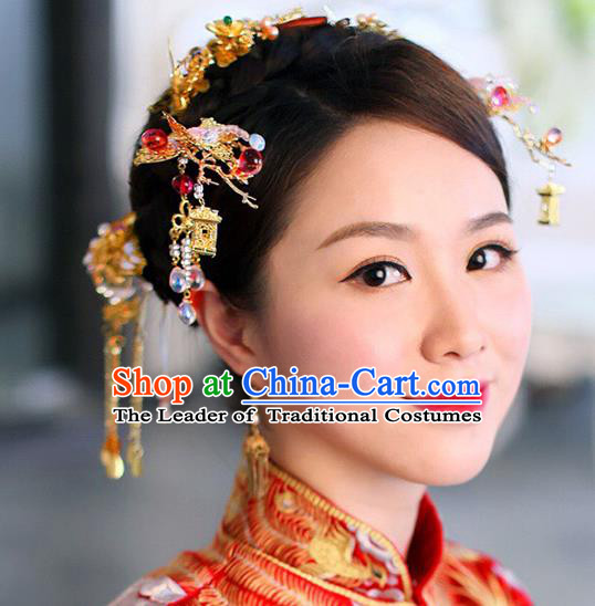 Ancient Chinese Handmade Classical Hair Accessories Hairpins Tassel Step Shake Complete Set for Women