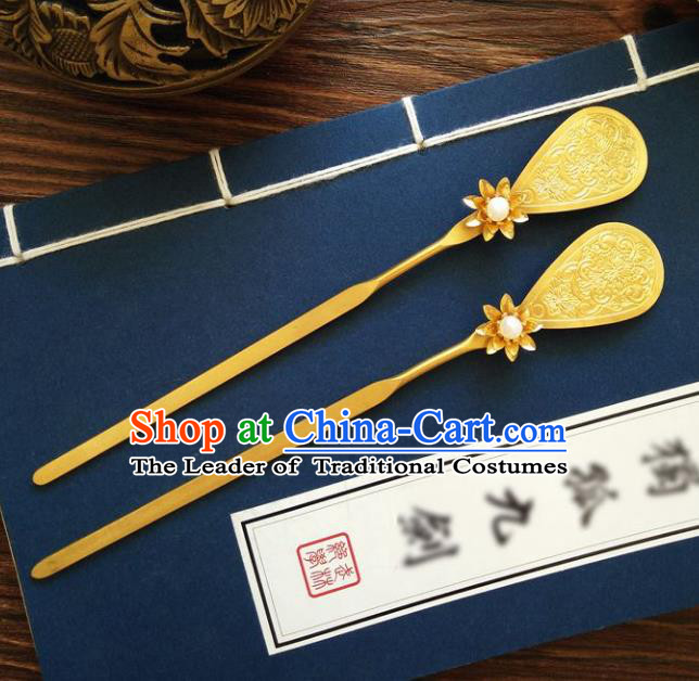 Chinese Ancient Hair Accessories Hanfu Hairpins Carving Pearls Hair Clip for Women