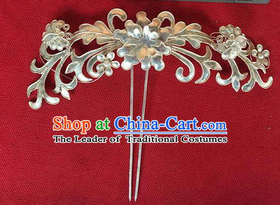 Traditional Chinese Miao Nationality Hanfu Chrysanthemum Hairpins Hair Accessories for Women