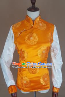 Chinese Traditional Zang Nationality Yellow Brocade Vest, China Tibetan Waistcoat Costume for Women