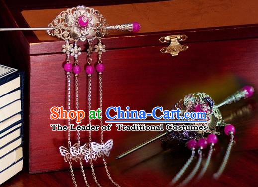 Chinese Traditional Ancient Hair Accessories Hanfu Butterfly Tassel Hairpins Rosy Beads Hairdo Crown Headwear for Women