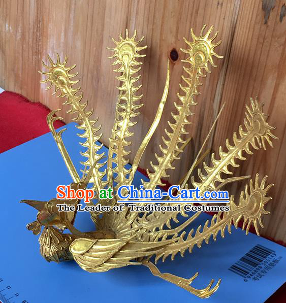 Chinese Traditional Ancient Queen Palace Golden Phoenix Coronet Hairpins Hair Accessories for Women