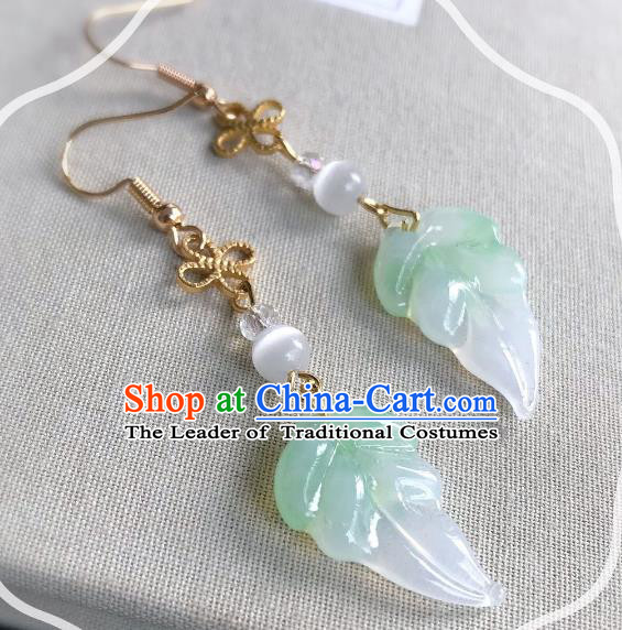 Handmade Chinese Traditional Accessories Hanfu Jade Leaf Earrings for Women