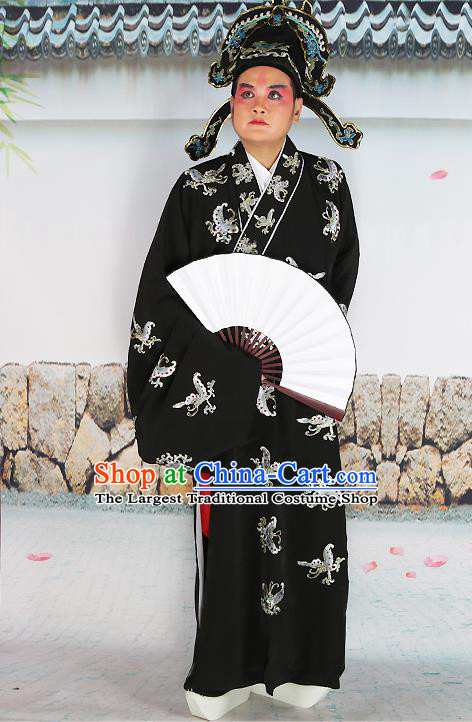 Professional Chinese Peking Opera Costume Traditional Peking Opera Niche Butterfly Black Robe and Hat for Adults