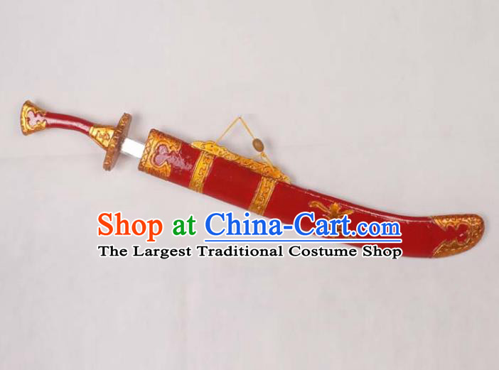 Top Grade Chinese Beijing Opera Props Peking Opera Takefu Red Broadsword for Men