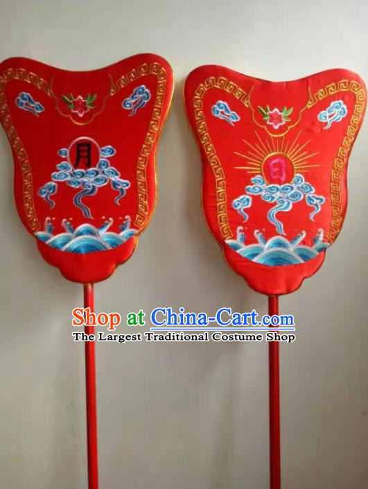 Chinese Traditional Beijing Opera Props Peking Opera Red Palace Fans