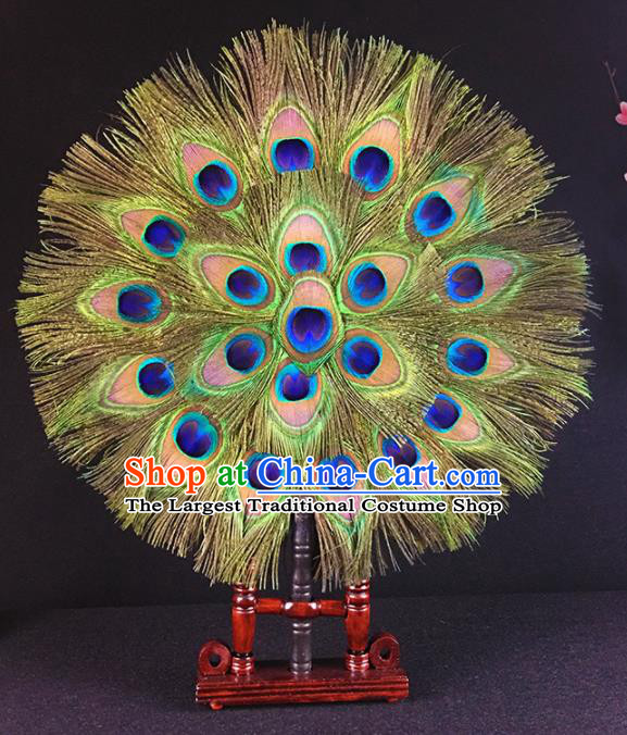 Chinese Traditional Craft Palace Fans Peacock Feather Round Fan for Women