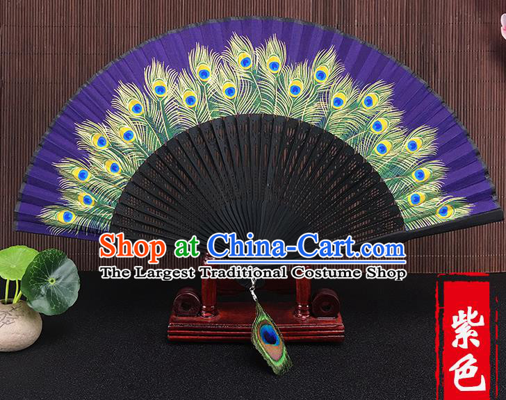 Chinese Traditional Craft Printing Peacock Feather Purple Folding Fans