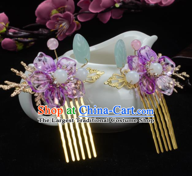 Chinese Ancient Hair Accessories Hanfu Purple Flower Hair Comb Handmade Hairpins for Women