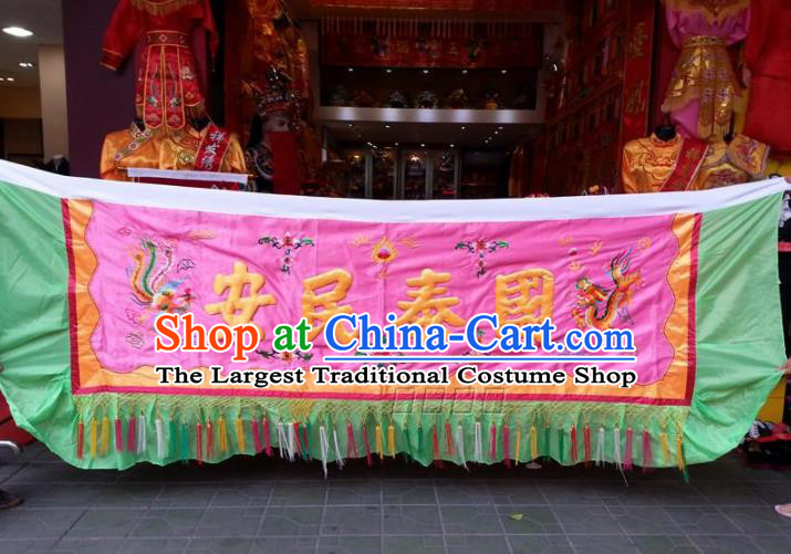 Traditional Chinese Beijing Opera Props Flag Embroidered Phoenix Pink Banner