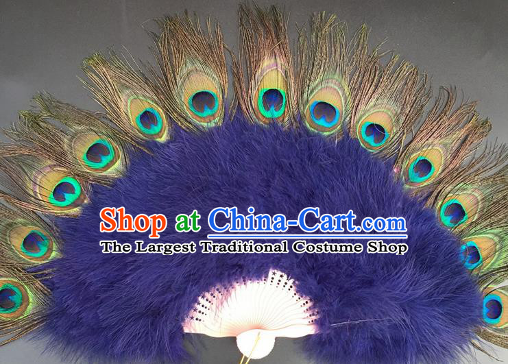 Traditional Chinese Crafts Peacock Feather Folding Fan China Folk Dance Purple Feather Fans