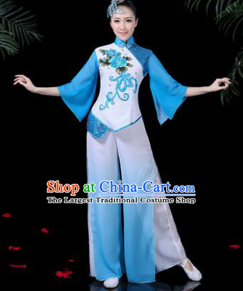 Chinese Classical Umbrella Dance Blue Costume Traditional Folk Dance Yangko Clothing for Women