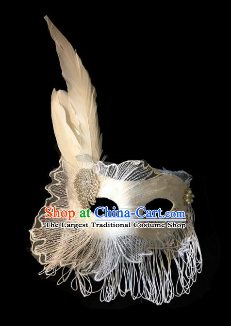 Top Halloween Cosplay White Feather Tassel Masks Brazilian Carnival Catwalks Fancy Dress Ball Face Mask for Women