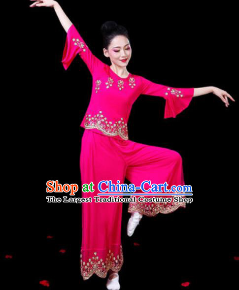 Chinese Traditional Folk Dance Costumes Fan Dance Yangko Group Dance Rosy Clothing for Women