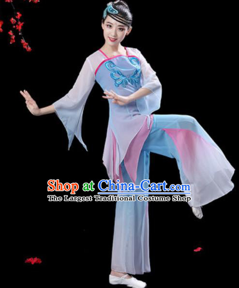 Traditional Chinese Folk Dance Blue Costumes Fan Dance Yangko Dance Clothing for Women