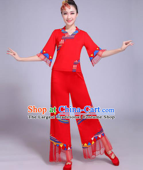 Chinese Traditional Yangko Dance Group Dance Red Costumes Folk Dance Fan Dance Clothing for Women