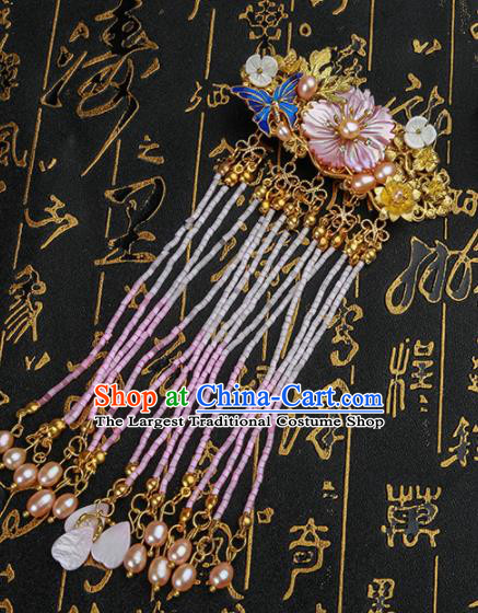 Chinese Ancient Traditional Hanfu Tassel Hair Stick Hairpins Handmade Classical Hair Accessories for Women