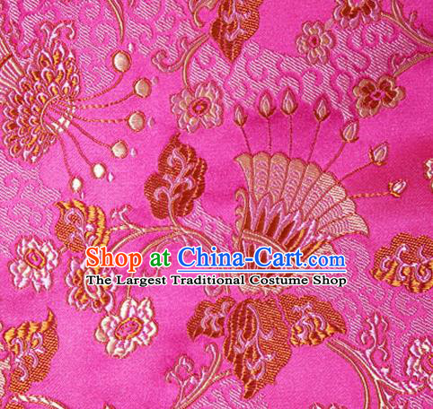 Asian Chinese Tang Suit Rosy Brocade Material Traditional Palace Pattern Design Satin Silk Fabric