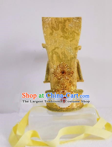 Chinese Ancient Emperor Hair Accessories Tang Dynasty King Hairdo Crown Headwear for Men