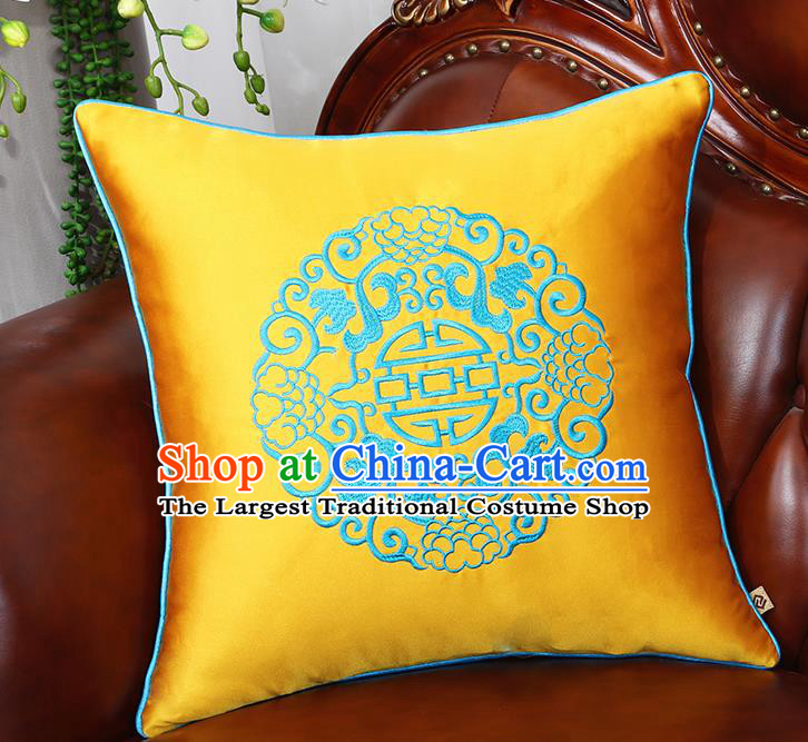 Chinese Traditional Yellow Brocade Back Cushion Cover Classical Embroidered Household Ornament