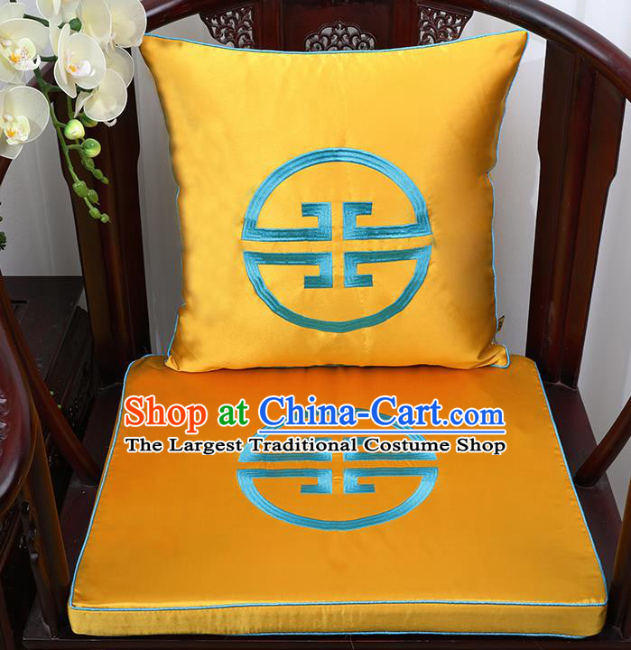 Chinese Classical Household Ornament Traditional Handmade Yellow Brocade Cushion Cover and Armchair Mat