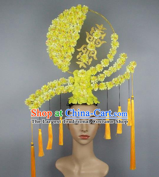 Asian Chinese Traditional Palace Hair Accessories Stage Performance Exaggerated Headdress for Women