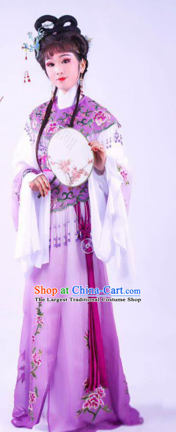 Chinese Traditional Peking Opera Actress Hua Tan Purple Dress Ancient Rich Lady Costume for Women