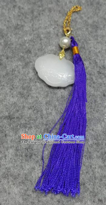 Chinese Traditional Hanfu Accessories Brooch Longevity Lock Purple Tassel Pendant Ancient Qing Dynasty Queen Breastpin for Women