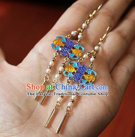 Chinese Traditional Hanfu Blueing Ear Accessories Ancient Qing Dynasty Princess Earrings for Women