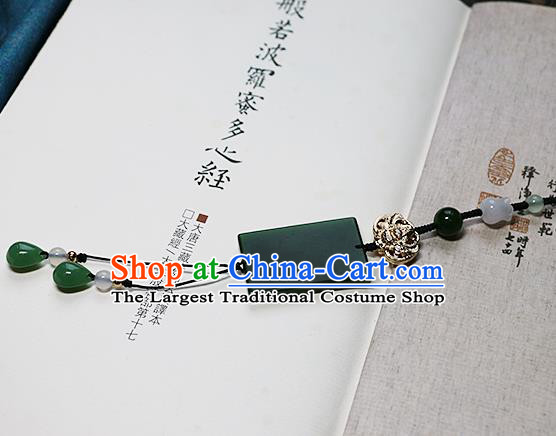 Chinese Ancient Ming Dynasty Imperial Consort Jade Brooch Pendant Traditional Hanfu Court Accessories for Women