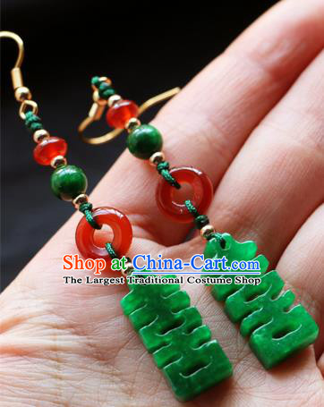 Chinese Traditional Hanfu Wedding Jade Ear Accessories Ancient Qing Dynasty Princess Earrings for Women