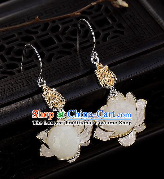 Chinese Traditional Hanfu Court Jade Lotus Seedpod Ear Accessories Ancient Qing Dynasty Princess Earrings for Women