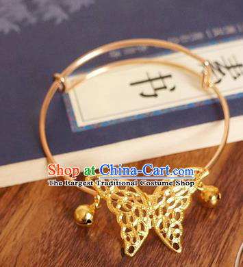 Chinese Traditional Hanfu Jewelry Accessories Golden Butterfly Bracelet Ancient Qing Dynasty Princess Bangle for Women