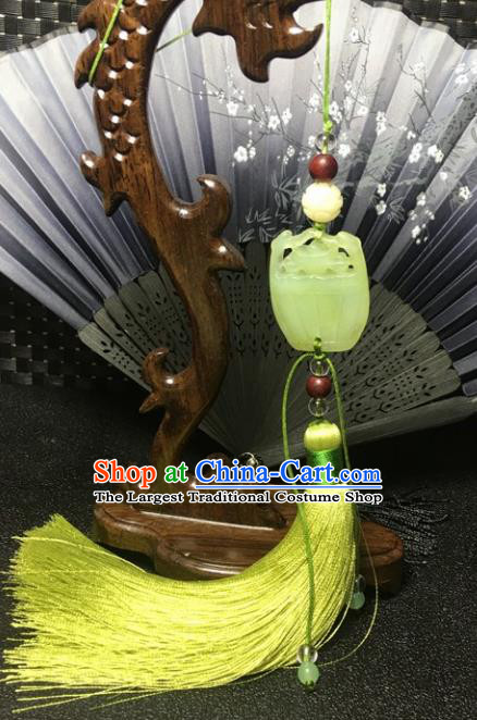 Traditional Chinese Hanfu Jade Bucket Waist Accessories Yellow Tassel Pendant Ancient Swordsman Brooch