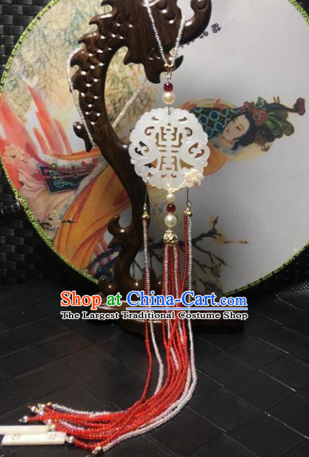 Traditional Chinese Hanfu White Jade Carving Waist Accessories Palace Beads Tassel Pendant Ancient Swordsman Brooch