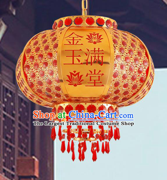 Traditional Chinese Handmade Lantern Hanging Lantern Asian Palace Ceiling Lanterns Ancient Lantern