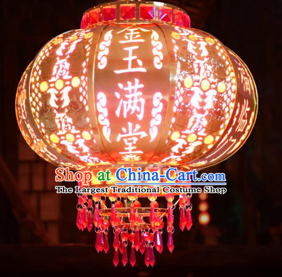 Handmade Chinese Traditional New Year Palace Lantern Hanging Lantern Asian Ceiling Lanterns Ancient Lamp