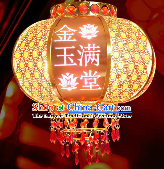 Handmade Chinese Traditional New Year Crystal Palace Lantern Hanging Lantern Asian Ceiling Lanterns Ancient Lamp