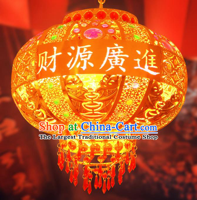 Chinese Traditional New Year Iron Round Palace Lantern Handmade Hanging Lantern Asian Ceiling Lanterns Ancient Lamp